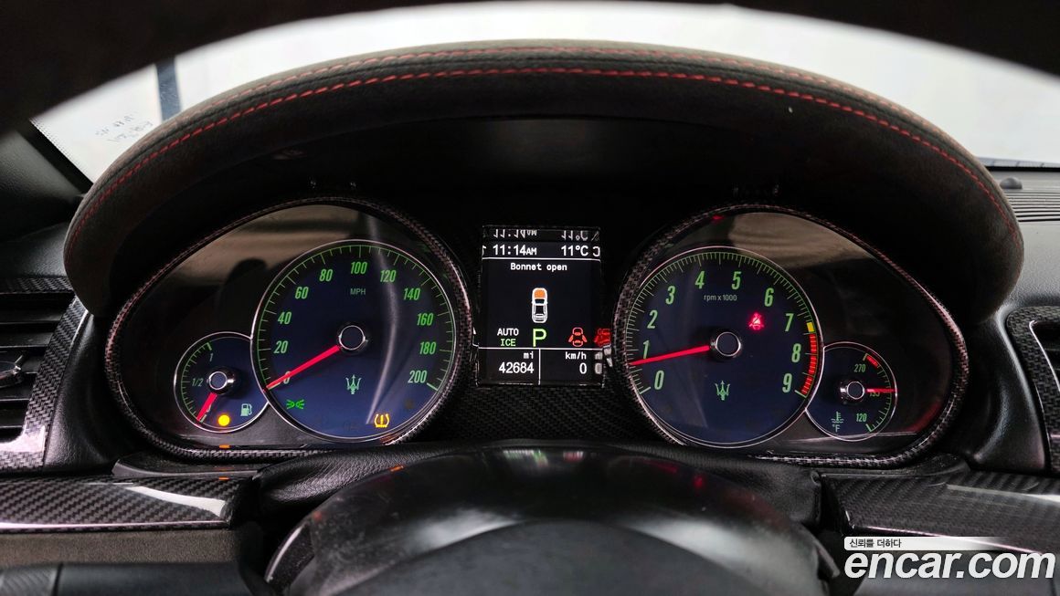 Maserati GranTurismo 2015