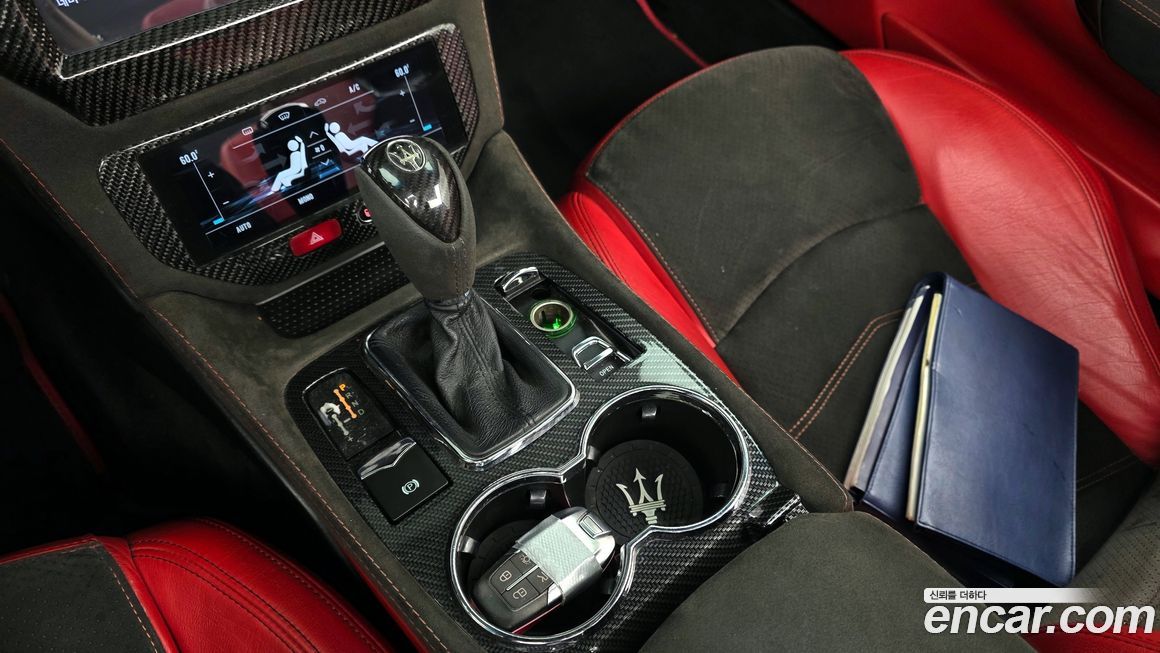 Maserati GranTurismo 2015