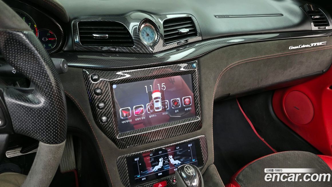 Maserati GranTurismo 2015