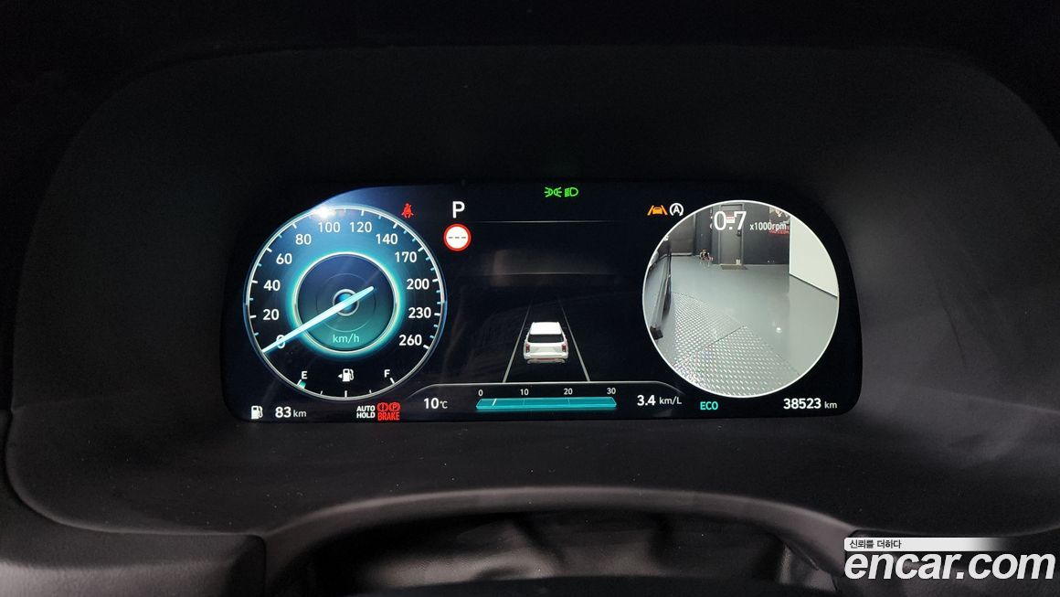 Hyundai Palisade 2023