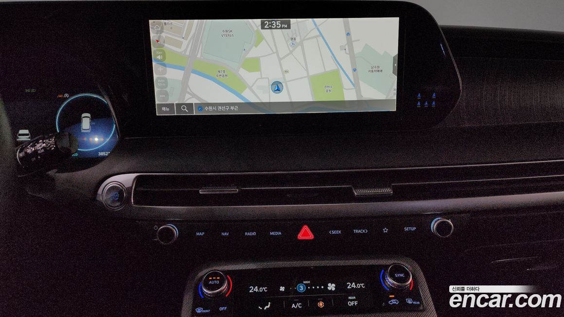 Hyundai Palisade 2023