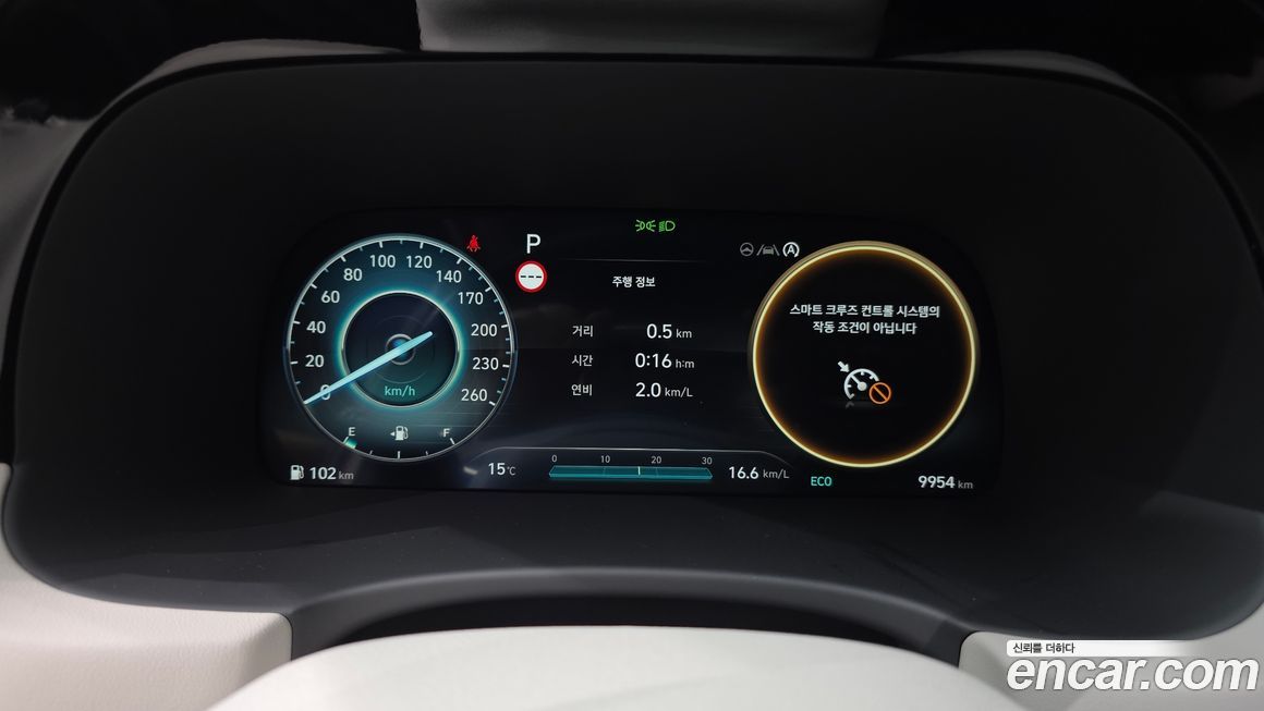 Hyundai Palisade 2024