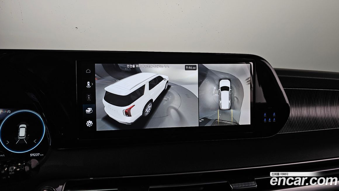 Hyundai Palisade 2023