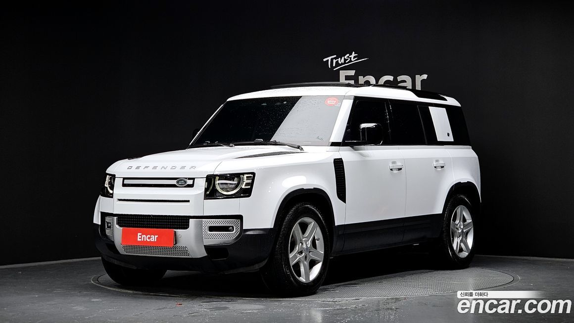 Land Rover Defender 2020