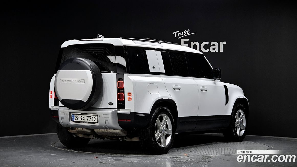 Land Rover Defender 2020