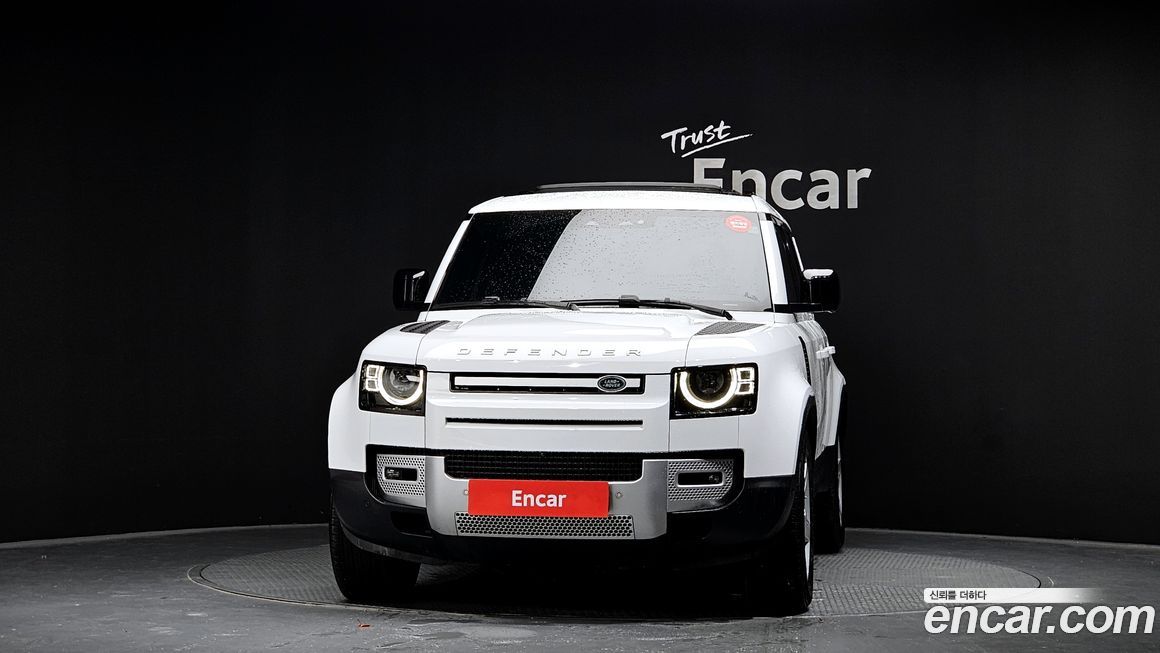 Land Rover Defender 2020
