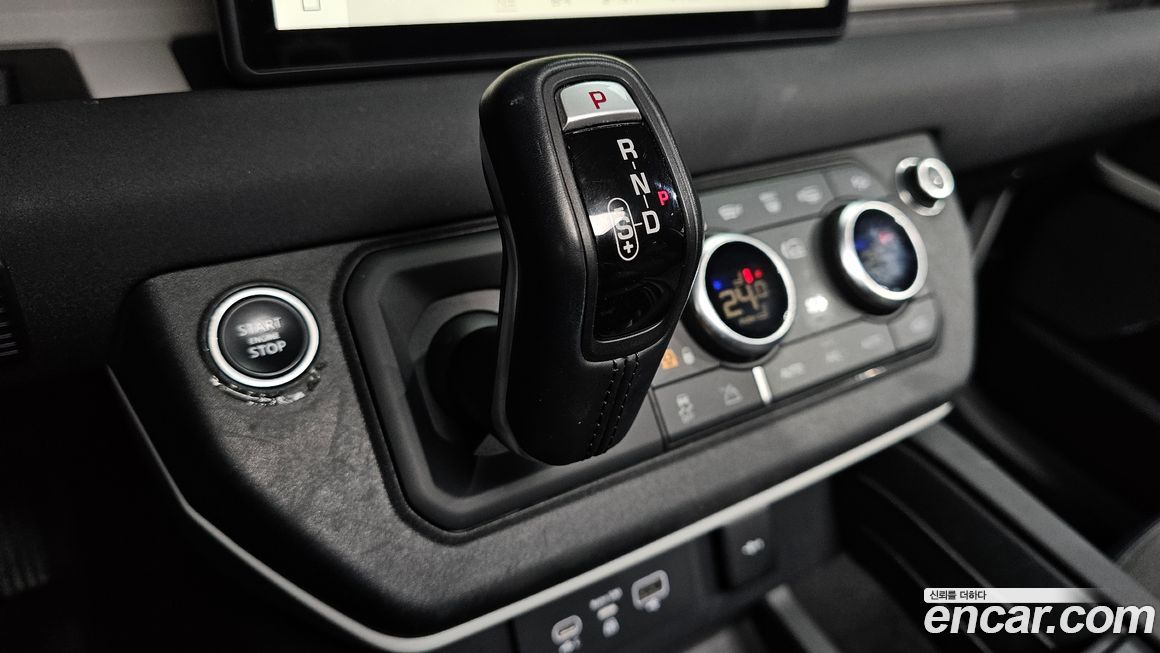 Land Rover Defender 2020