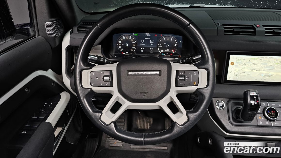 Land Rover Defender 2020