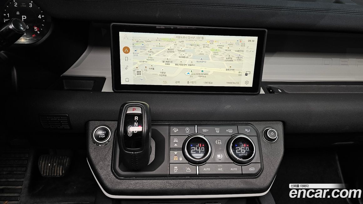 Land Rover Defender 2020