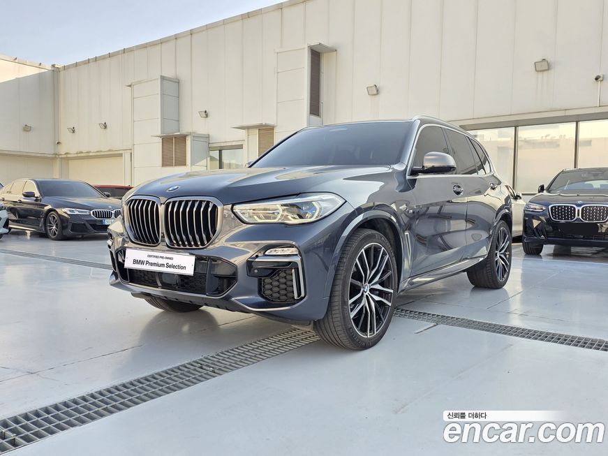 BMW X5 2021