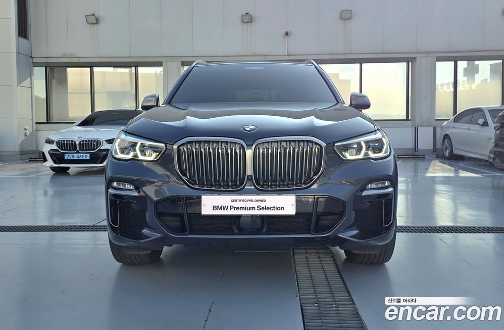 BMW X5 2021