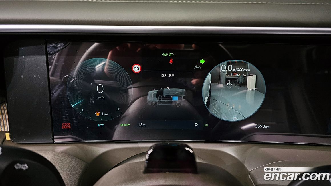 Hyundai Palisade 2025