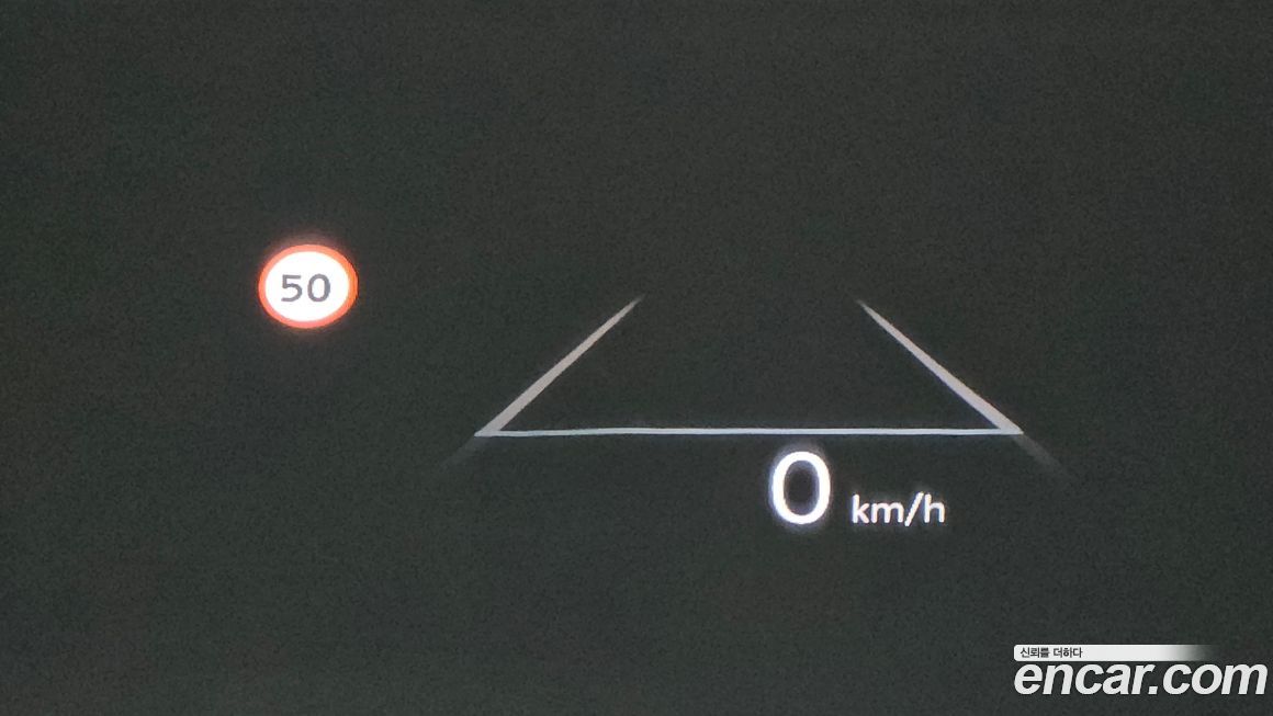 Hyundai Palisade 2025