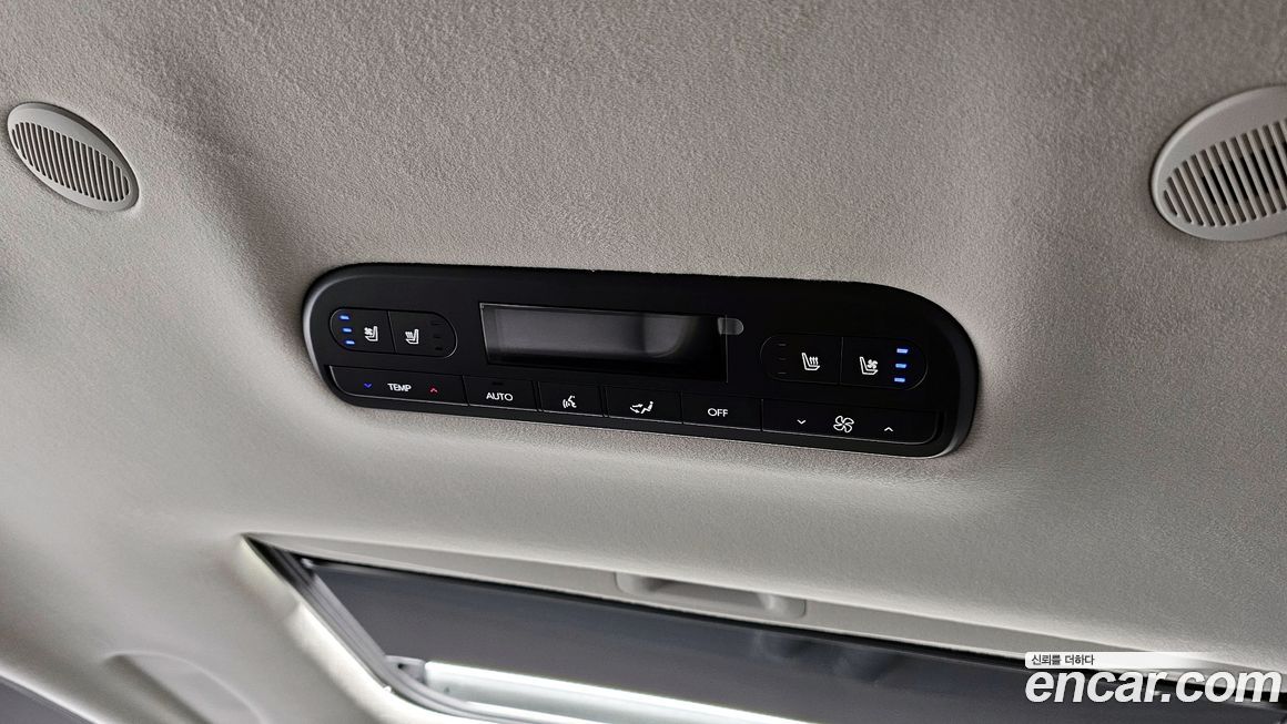 Hyundai Palisade 2025