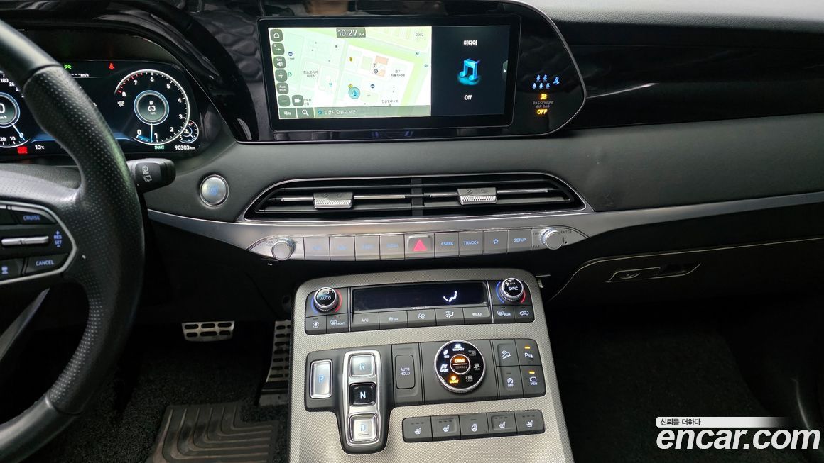 Hyundai Palisade 2022