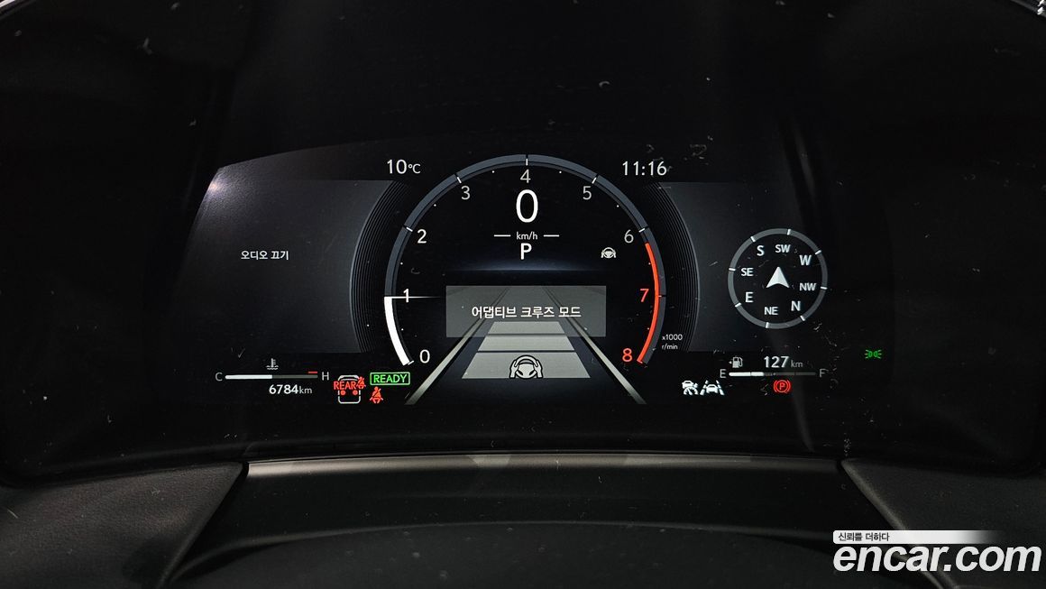 Lexus LM 2025