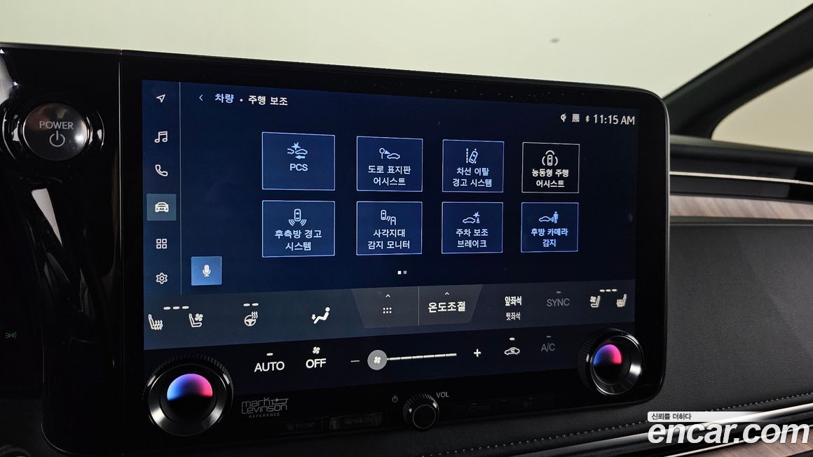 Lexus LM 2025