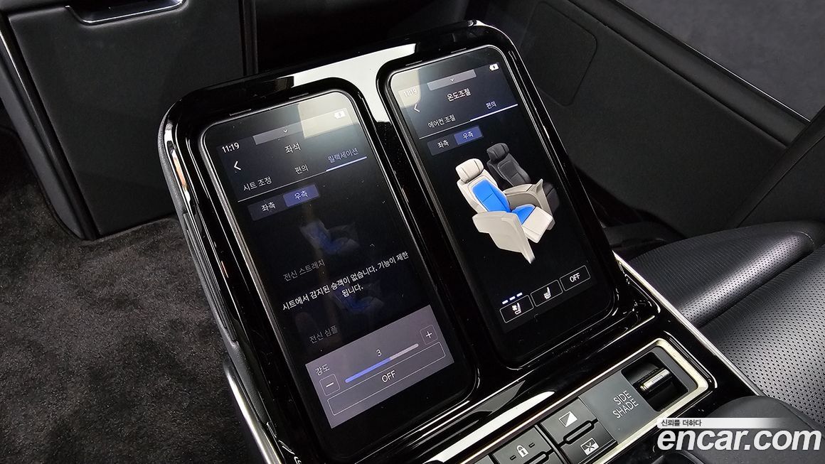 Lexus LM 2025