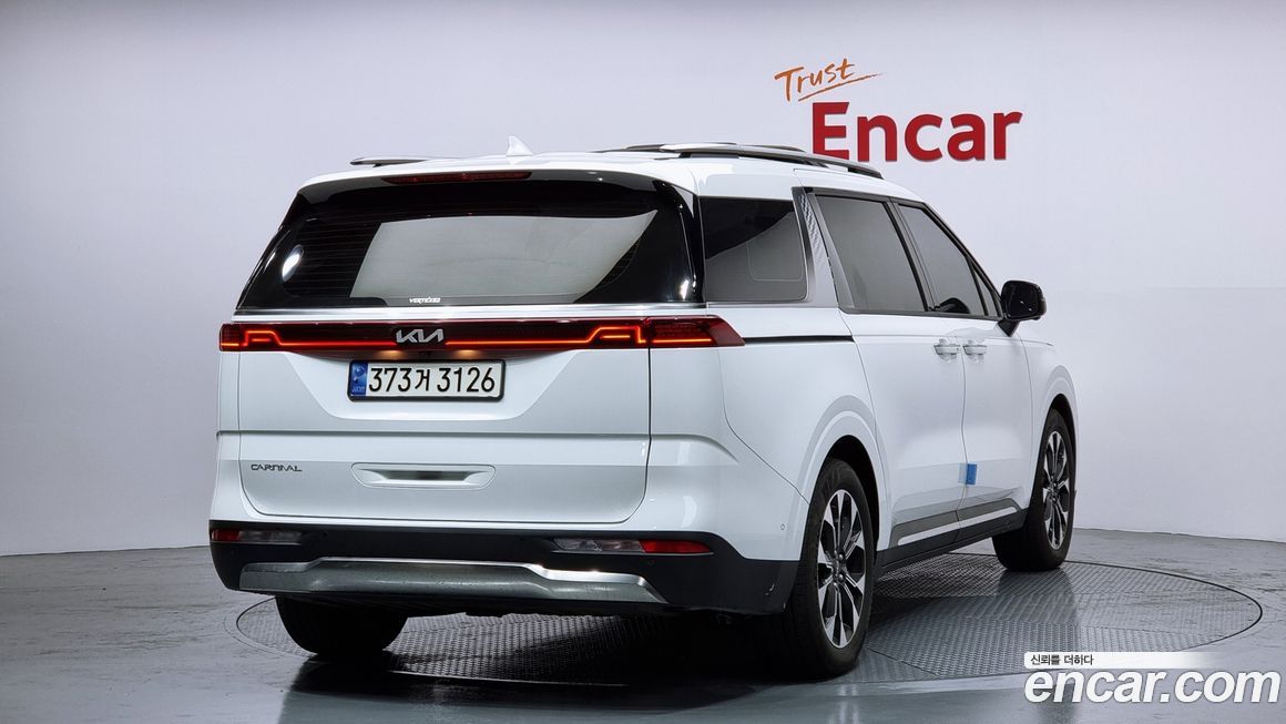 Kia Canival 2023
