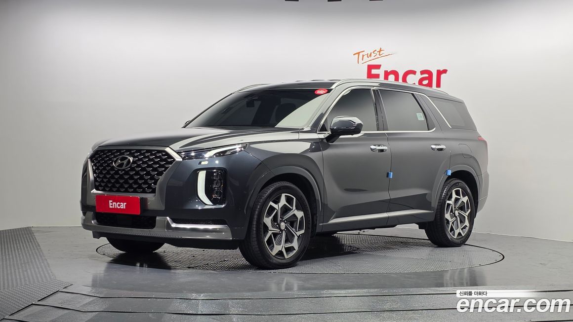 Hyundai Palisade 2022
