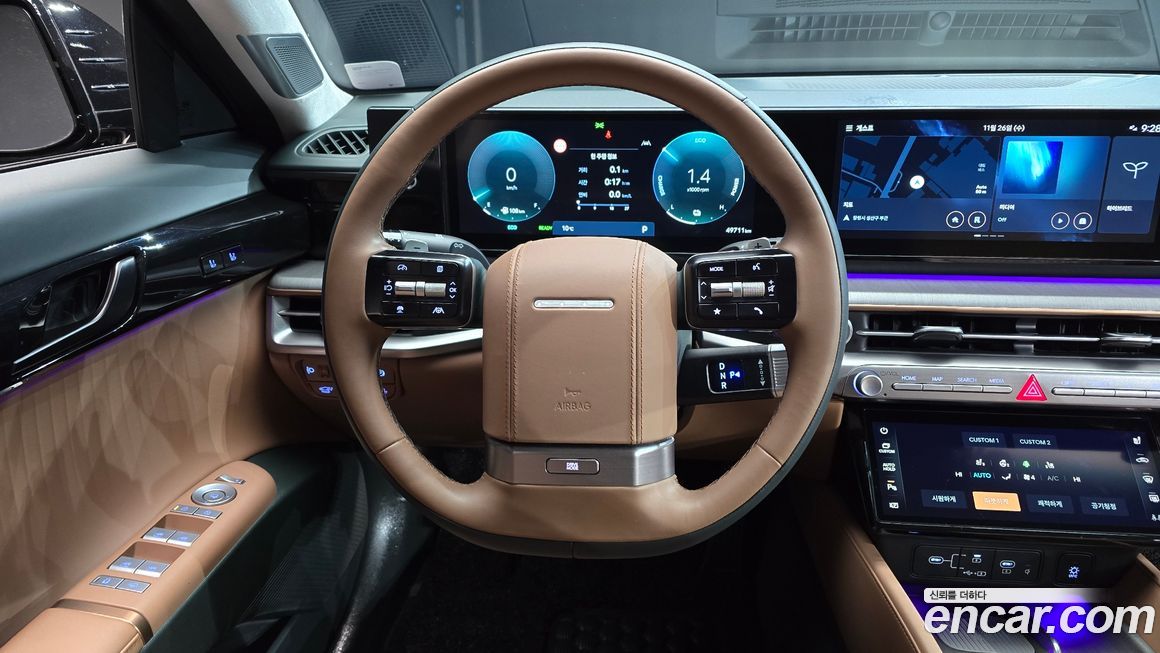 Hyundai Grandeur 2023