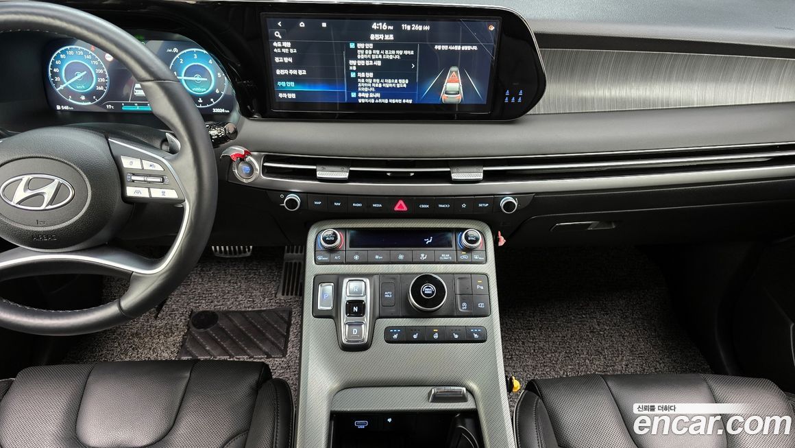 Hyundai Palisade 2024