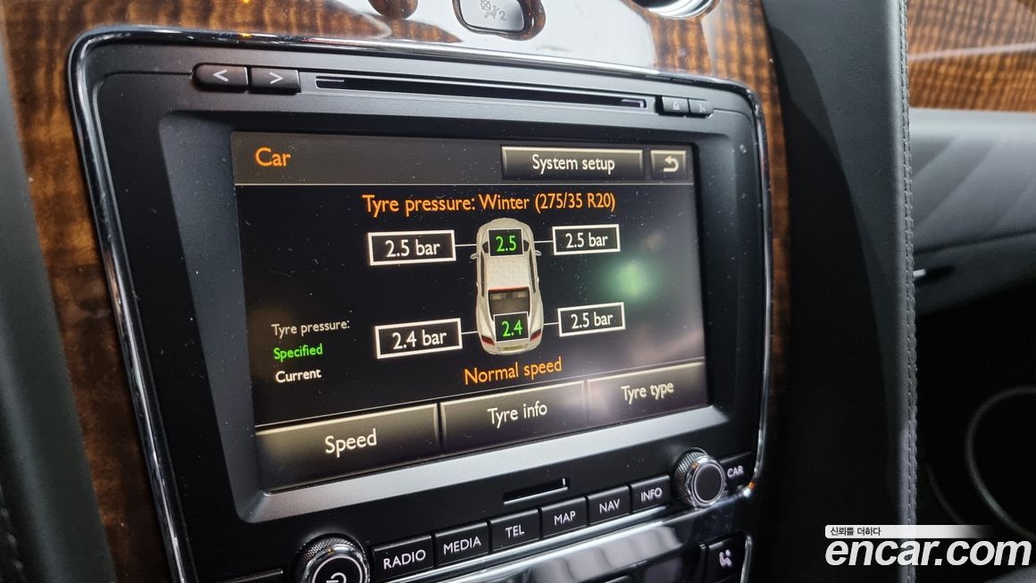 Bentley Continental 2013