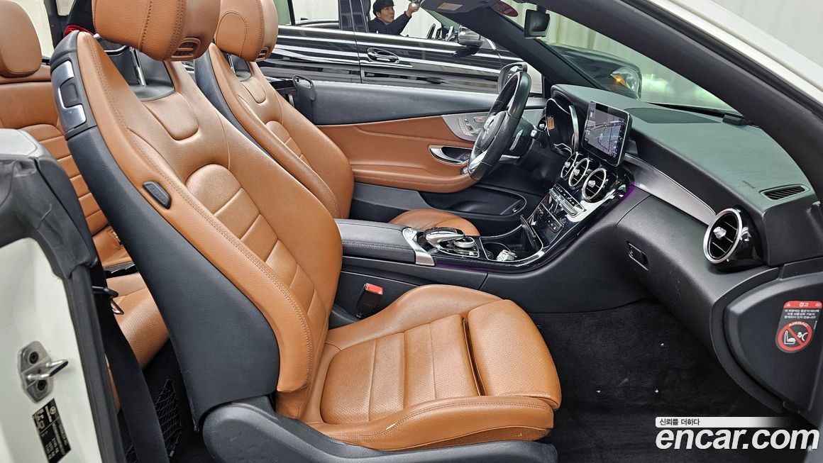 Mercedes-Benz C-Class 2019