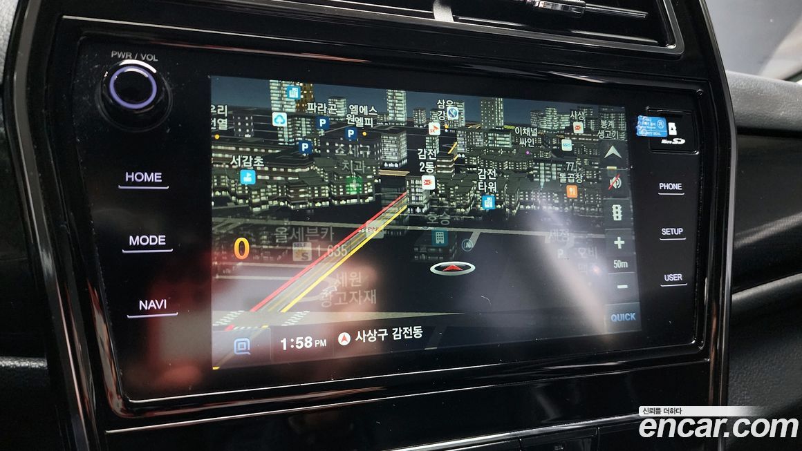 KG_Mobility_Ssangyong TIBOLI 2020