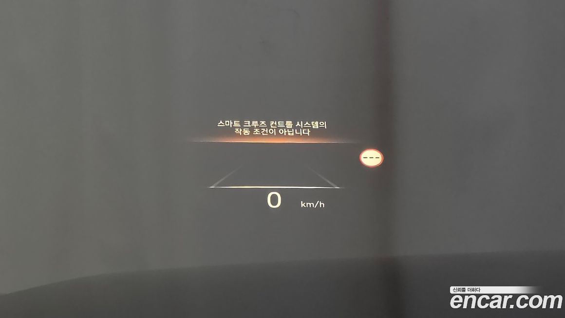 Hyundai Palisade 2024