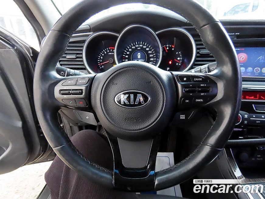 Kia K5 2015