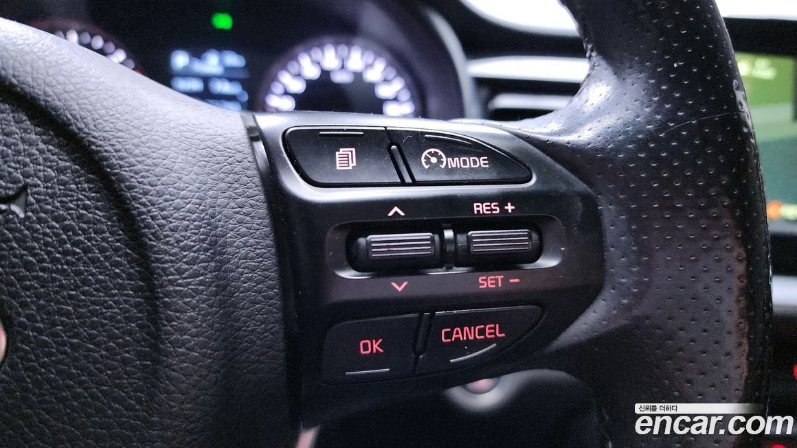 Kia Stonic 2019