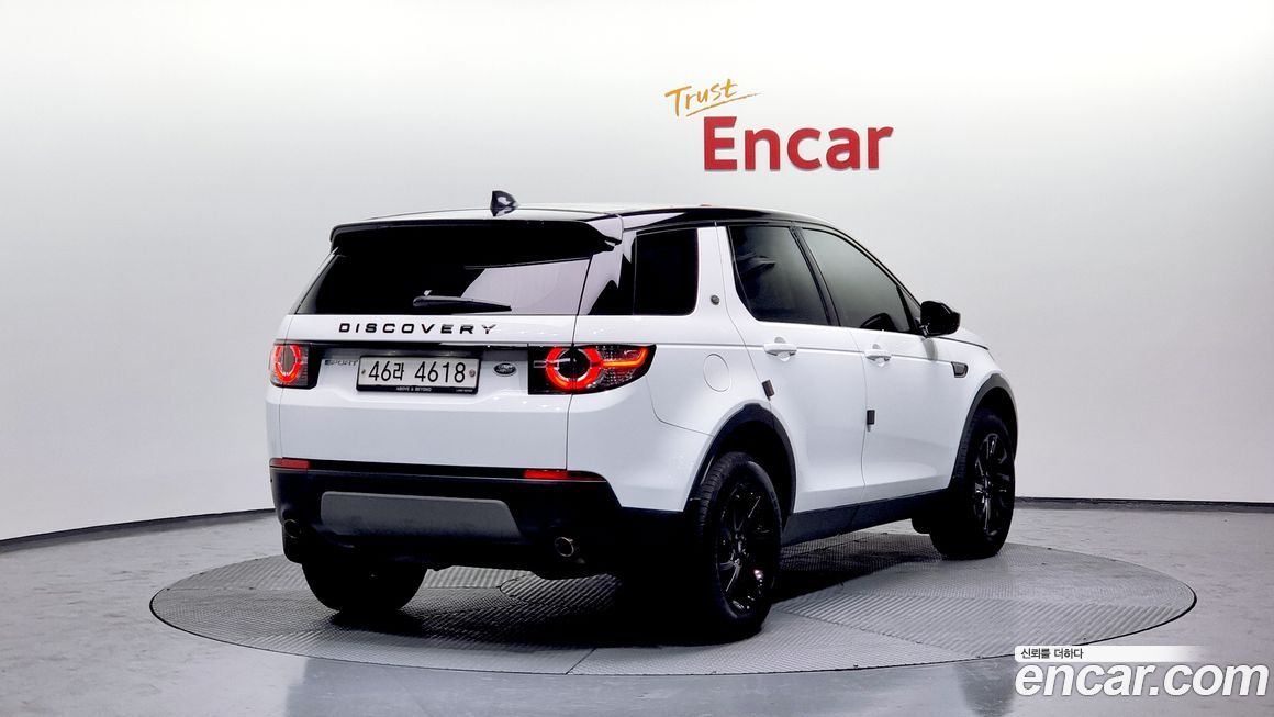 Land Rover Discovery Sport 2017