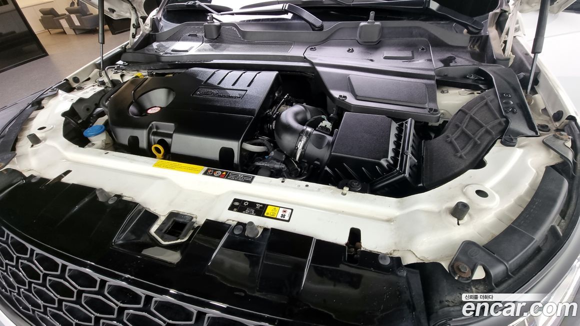 Land Rover Discovery Sport 2017