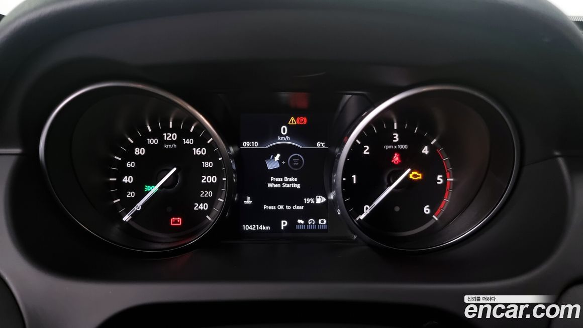 Land Rover Discovery Sport 2017