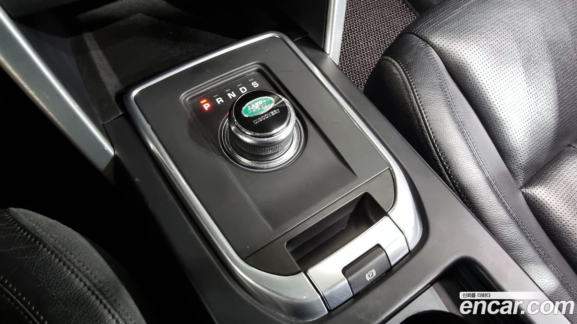 Land Rover Discovery Sport 2017