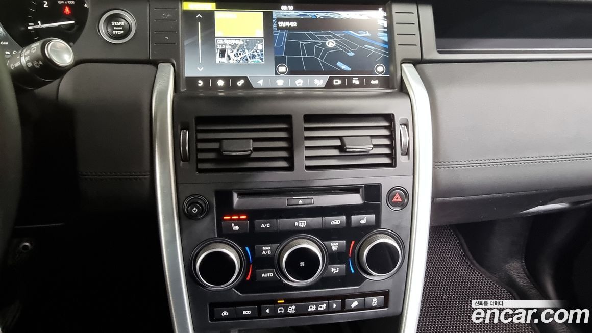 Land Rover Discovery Sport 2017