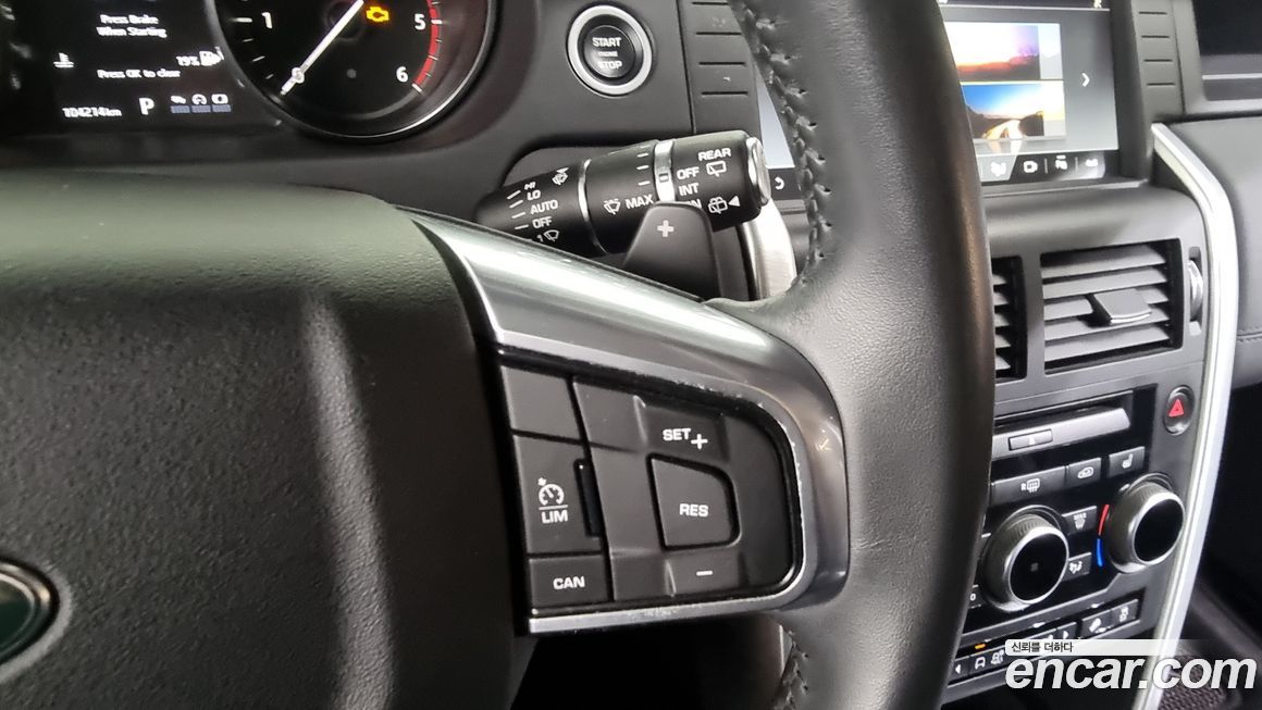 Land Rover Discovery Sport 2017