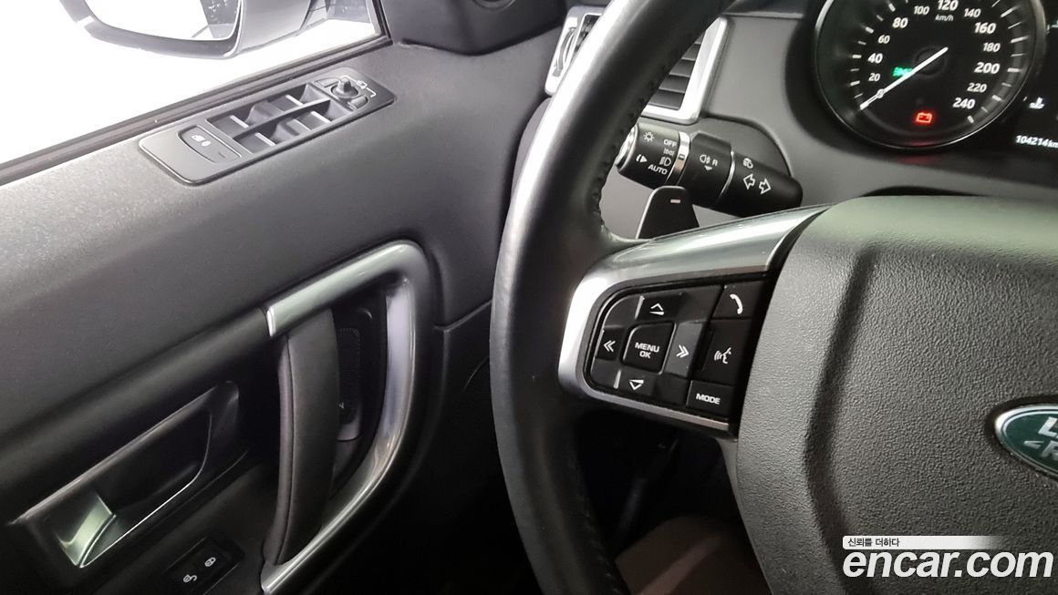 Land Rover Discovery Sport 2017