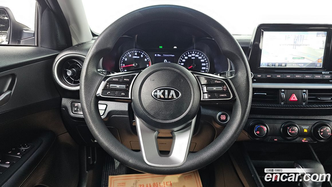 Kia K3 2020
