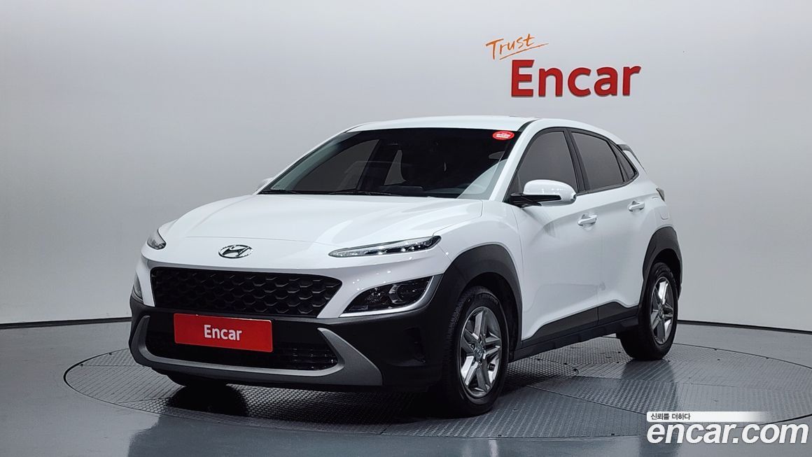 Hyundai Kona 2023