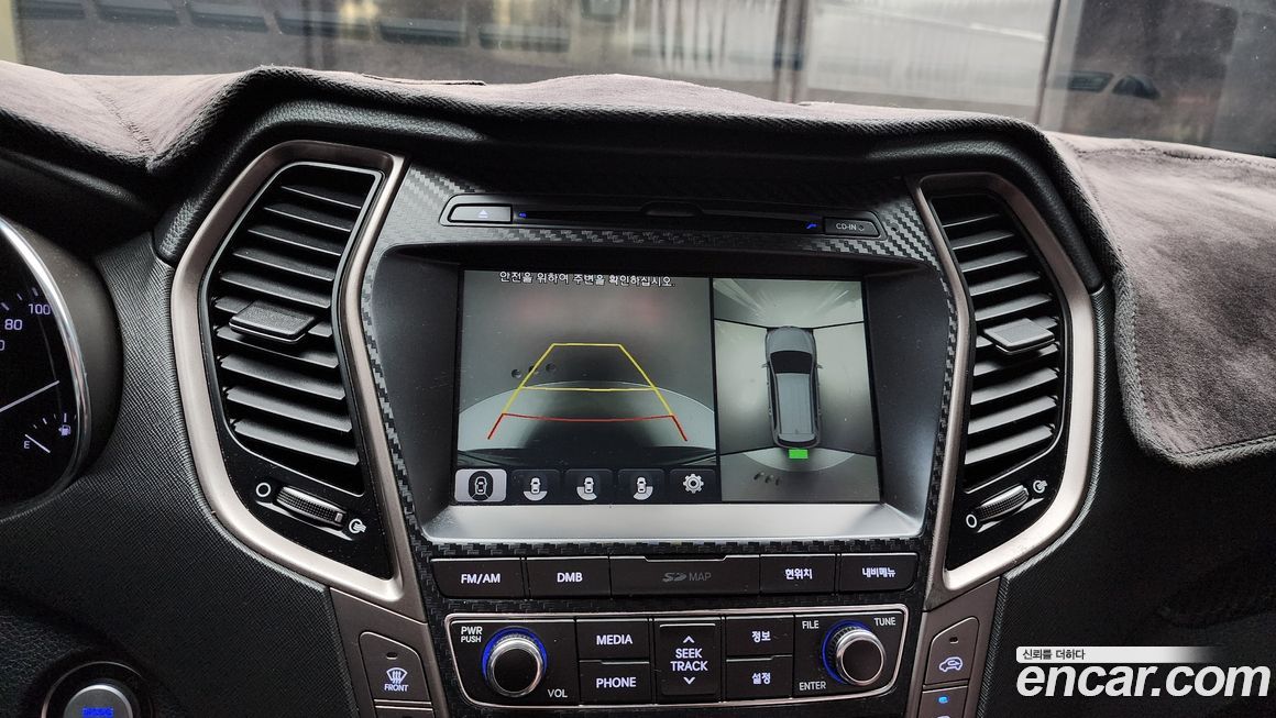 Hyundai Maxcruz 2017