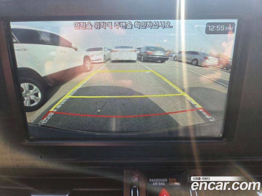 Hyundai Grandeur 2019