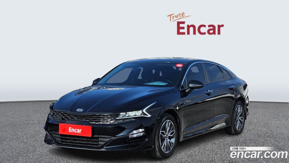 Kia K5 2020