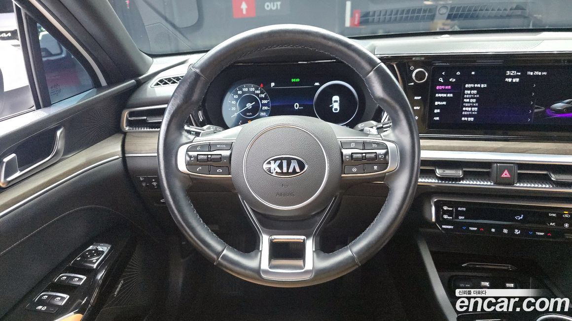 Kia K5 2020