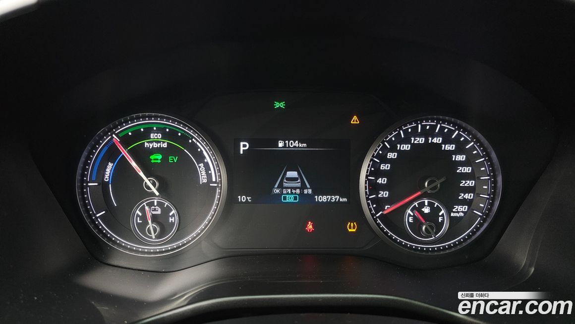 Hyundai Santafe 2022