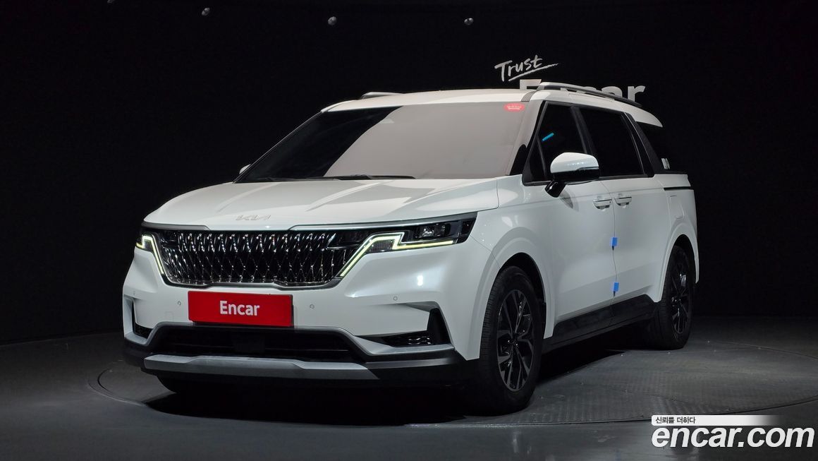Kia Canival 2023