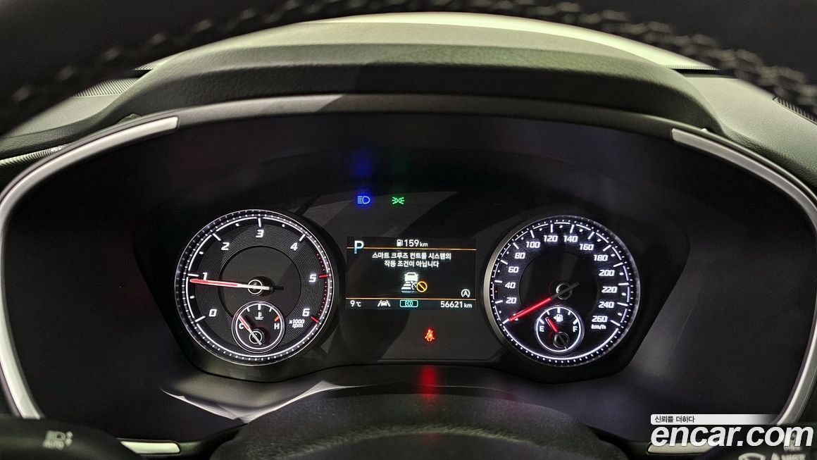 Hyundai Santafe 2023