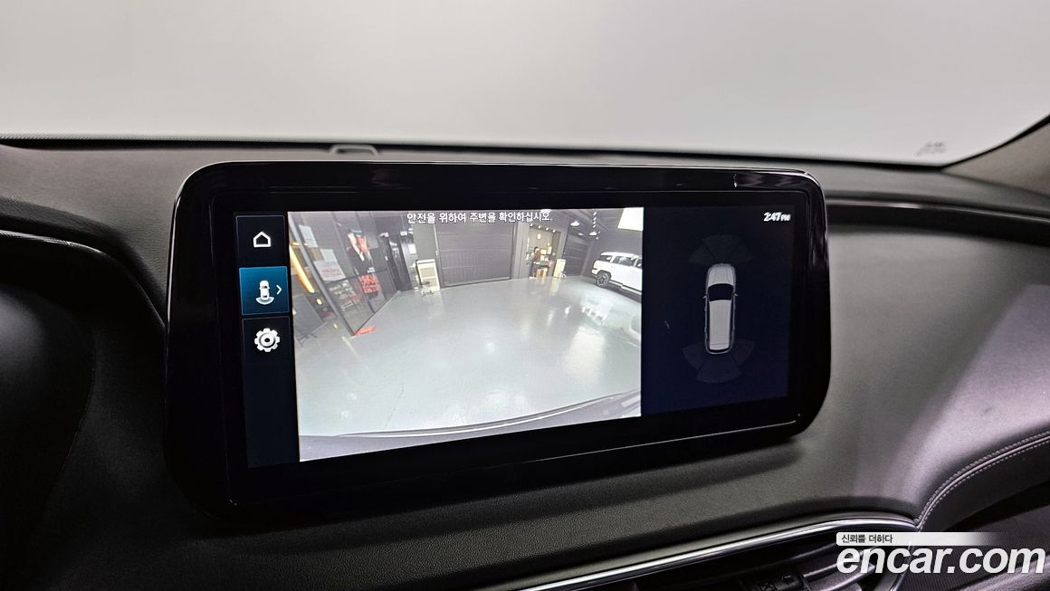 Hyundai Santafe 2023