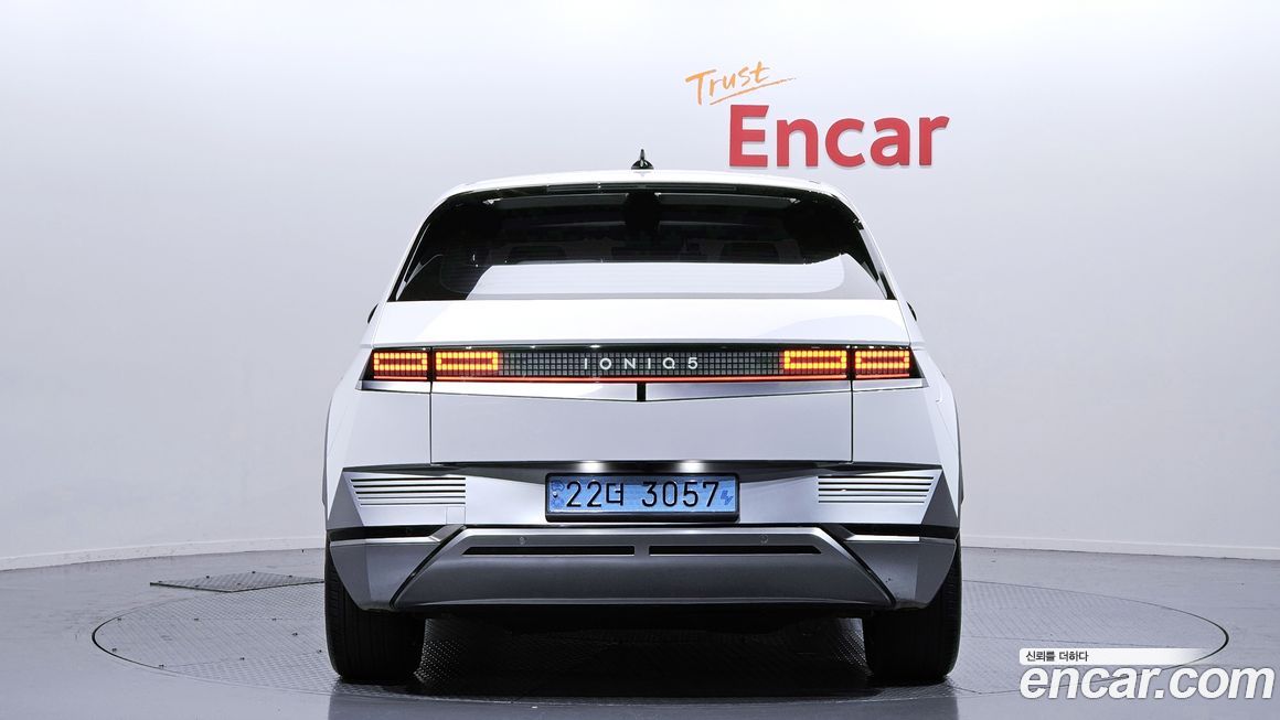 Hyundai Ioniq5 2022